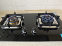 華蒂干燃氣灶天然氣灶煤氣灶雙灶家用猛火嵌入式燃氣灶液化氣罐裝專(zhuān)用臺式灶具5.2kw大火力易清潔煤氣爐 鴛鴦九腔直噴爐頭-無(wú)定時(shí)【黑晶鋼化玻璃】 管道-天然氣【上門(mén)安裝】 曬單實(shí)拍圖