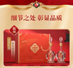 西鳳酒海窖齡 20年禮盒 52度 鳳香型白酒 500ml*2瓶 婚宴請自飲送禮 曬單實(shí)拍圖