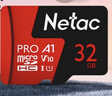 朗科（Netac）32GB TF（MicroSD）存儲卡 A1 U1 V10 4K 高度耐用行車(chē)記錄儀&監控攝像頭內存卡 讀速100MB/s 曬單實(shí)拍圖