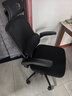 黑白調P1二代 人體工學(xué)椅電腦電競椅子人工力學(xué)座椅辦公椅 雙背聯(lián)動(dòng)扶手 曬單實(shí)拍圖