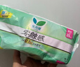 樂(lè )而雅花王零觸感透氣特長(cháng)超絲薄日用護翼衛生巾25cm30片姨媽巾京東自營(yíng) 曬單實(shí)拍圖