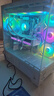 瓦爾基里（VALKYRIE）VK03 LITE WHITE 白色 ATX 游戲電腦臺式機箱 支持360水冷 270°海景房 曬單實(shí)拍圖