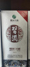習酒 銀質(zhì)習酒 醬香型白酒 53度 500ml*6瓶 整箱裝 原箱發(fā)貨 曬單實(shí)拍圖