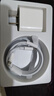 蘋(píng)果充電器30W適配原裝快充套裝iphone14/13/16promax/pro/plus手機12充電頭17充電線(xiàn)充電器數據線(xiàn) 30W快充頭+快充線(xiàn)1米套裝 快充不傷機 曬單實(shí)拍圖