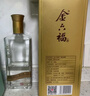 金六福 臻品鑒藏 53度 500ml*6 整箱裝 清香型白酒【熱門(mén)商品】 曬單實(shí)拍圖