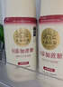 北海牧場(chǎng)0蔗糖原味家庭裝酸奶1kg*1瓶高鈣 30g蛋白質(zhì)每瓶低溫酸奶 曬單實(shí)拍圖