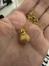 金小貅黃金福袋吊墜女足金999古法鏤空蝴蝶結掛墜福字錢(qián)袋金墜子寶寶鎖 1g,福袋吊墜-多退少補-配合金鏈 曬單實(shí)拍圖