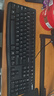 羅技（Logitech）K120 104鍵鍵盤(pán)有線(xiàn) K270 104鍵+8個(gè)快捷鍵無(wú)線(xiàn)鍵盤(pán) 家用辦公鍵盤(pán) 人體工學(xué)電腦筆記本外接鍵盤(pán) 【K120有線(xiàn)】黑色 Z-送加速器 曬單實(shí)拍圖