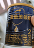 愛(ài)他美（Aptamil）愛(ài)他美 領(lǐng)熠較大嬰兒配方奶粉 2段(6-12個(gè)月) 800g*1罐 進(jìn)口 曬單實(shí)拍圖