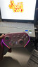 蓋世小雞（GAMESIR）超新星無(wú)線(xiàn)游戲手柄帶底座 適用switch2手機PC安卓Steam電腦NSpro電視體感藍牙粉色仁王3宏編程 曬單實(shí)拍圖