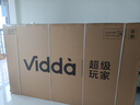 Vidda R Pro 85英寸 海信電視 264Hz高刷高色域 QD量子點(diǎn) 一級能效國家補貼液晶超薄電視機85VR1Q-PRO 曬單實(shí)拍圖
