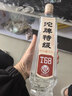 沱牌 特級 T68 升級版 濃香型 白酒 45度 480ml*1瓶 單瓶裝 曬單實(shí)拍圖