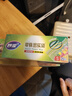 妙潔密封袋組合裝大中小號15+25+20只共60只 加厚食品級保鮮自封袋 曬單實(shí)拍圖