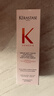 卡詩(shī)（KERASTASE）護發(fā)精油經(jīng)典香氛 保濕 黑鉆精油免洗 卡詩(shī)護發(fā)精油 發(fā)油 卡詩(shī)新賦源芯絲頭皮防脫精華液90ML 曬單實(shí)拍圖
