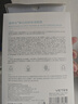 維特絲面膜補水保濕美白去黃氣暗沉提亮膚色抗皺緊致抗衰老淡斑男女士 【專(zhuān)研377&國貨之光】20片 曬單實(shí)拍圖