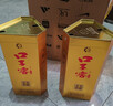 口子窖六年型 兼香型白酒 41度450ml*2雙瓶裝 含禮袋 送禮 曬單實(shí)拍圖