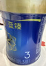 美贊臣藍臻 幼兒配方奶粉 3段（12-36個(gè)月）820g*1罐 實(shí)證乳鐵蛋白 曬單實(shí)拍圖