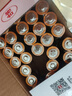 南孚5號電池40粒 五號堿性 聚能環(huán)5代 適用耳溫槍/血糖儀/鼠標/遙控器/血壓計/掛鐘/電子鎖/玩具等 曬單實(shí)拍圖