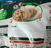 必品閣（bibigo）玉米蔬菜豬肉水餃 1200g 約48只 早餐夜宵開(kāi)學(xué)季餃子速凍 曬單實(shí)拍圖