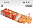 紅雙喜DHS賽頂三星球乒乓球40+有縫球黃色10只裝 曬單實(shí)拍圖