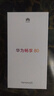 華為暢享80  256GB 曜金黑 6620mAh電池超能續航  雙五星超耐摔 華為手機【贈話(huà)費券】國家補貼 曬單實(shí)拍圖