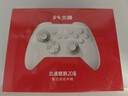 北通鯤鵬20無(wú)線(xiàn)游戲手柄AI智控雙切扳機震動(dòng)藍牙手柄xbox布局電腦PC手機steam電視NSswitch2體感 仁王3 曬單實(shí)拍圖