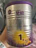 a2至初 嬰兒配方奶粉 1段（0-6月齡）850g*1罐【心選禮盒套裝】 曬單實(shí)拍圖