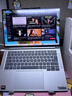 ThinkPad聯(lián)想ThinkBook14+2026 全能本 銳龍R7 學(xué)生輕薄商務(wù)辦公筆記本電腦 14.5英寸 【新品發(fā)售】銳龍R7 H255 32G 1T 3K屏 星耀白 曬單實(shí)拍圖
