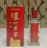 瀘州老窖六年窖頭曲 52度濃香型白酒125mL*6瓶整箱裝 年份隨機 曬單實(shí)拍圖