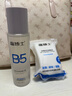 溫博士B5爽膚水精華收縮毛孔補水保濕敷噴霧水楊酸護膚去黑頭粉刺男女 曬單實(shí)拍圖