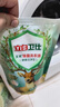 立白衛仕天然除菌洗衣液8斤裝 去汗味 除菌率99.99% 72小時(shí)長(cháng)效抑菌 曬單實(shí)拍圖
