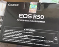 佳能（Canon）R50微單相機  旅行拍照攝影專(zhuān)用照相機 4K高清視頻拍攝 入門(mén)級半畫(huà)幅相機 佳能r50黑色18-45mm套機 曬單實(shí)拍圖