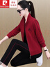 皮爾卡丹（pierre cardin）高端運動(dòng)套裝女春秋2025新款品牌立領(lǐng)衛衣寬松休閑服三件套大i碼 酒紅(三件套)高品質(zhì) L【適合100-112斤】精細做工 曬單實(shí)拍圖