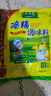 太太樂(lè )雞精 三鮮標準 加倍提鮮 京東自營(yíng)0添加0防腐劑 1kg 曬單實(shí)拍圖