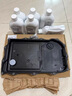 寶馬（BMW）原廠(chǎng)變速箱油8速6速3系5系7系miniX1X3X5X4X6自動(dòng)波箱 8速 6L+油底殼【重力更換套裝】 曬單實(shí)拍圖