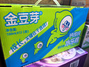 金豆芽?jì)和}鐵鋅水樂(lè )檬戶(hù)外運動(dòng)補水小孩電解質(zhì)果汁年貨飲品150ml*12袋 曬單實(shí)拍圖