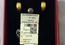 周六福5G工藝黃金耳環(huán)女車(chē)花素圈生日禮物計價(jià)A0913146 一對 約2.02g  曬單實(shí)拍圖