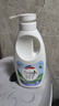 威露士清可新松木內衣凈600ml 手洗內衣洗衣液內衣褲專(zhuān)用洗衣液抑菌除螨 曬單實(shí)拍圖