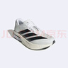 阿迪達斯（adidas）男 跑步系列 ADIZERO BOSTON 13 M 跑步鞋 JS4939 白色  41  曬單實(shí)拍圖