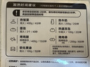 美的（Midea）C231【0涂層不銹鋼內膽】美的微波爐新品900W變頻微波爐烤箱一體機平板易操作清潔一級能效 可愛(ài)多 【全腔體不銹鋼】C231 曬單實(shí)拍圖