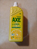 斧頭牌（AXE）檸檬護膚洗潔精1.18kg*6瓶超值囤貨裝不傷手 曬單實(shí)拍圖