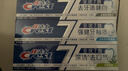 佳潔士（CREST）全優(yōu)7效含氟牙膏7效合1防蛀固齒長(cháng)效清新口氣家庭家用囤貨 【人氣】亮白+護牙釉+茶香共540g 曬單實(shí)拍圖