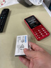 飛利浦（PHILIPS）老年機4G全網(wǎng)通老人手機超長(cháng)待機大字體大聲音大按鍵學(xué)生老年人專(zhuān)用功能機智能移動(dòng)支付 L18絢麗紅 曬單實(shí)拍圖