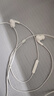 小米（MI）Type-C耳機 有線(xiàn)耳機 適用于小米華為榮耀OPPOvivo手機 PC電腦 蘋(píng)果15及以上機型 白色 曬單實(shí)拍圖