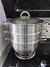 樂(lè )扣樂(lè )扣（LOCK&LOCK）不銹鋼蒸鍋 家用大容量蒸鍋28CM三層組合套裝 可蒸肉蒸魚(yú)包子饅頭 曬單實(shí)拍圖