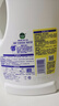 滴露（Dettol）衣物除菌液 消毒液 檸檬3L 99.9%殺菌除螨內衣兒童衣物可配洗衣液 曬單實(shí)拍圖