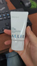 皚麗（ALLIE）【采銷(xiāo)直播間專(zhuān)屬】防曬霜水潤保濕SPF50+戶(hù)外通勤防曬乳（40g） 曬單實(shí)拍圖