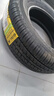佳通輪胎(Giti)輪胎175/70R14 84H  T20 適配 瑞納/桑塔納/賽歐/起亞K2 曬單實(shí)拍圖
