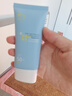 珀耐妍美白防曬乳霜輕透多重隔離紫外線(xiàn)持久50倍防曬【旗艦正品】 50g 單支裝【美白防曬丨暴曬不黑】 曬單實(shí)拍圖