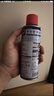 WD-40除銹劑潤滑wd40門(mén)鎖潤滑油機械防銹油螺絲螺栓松動(dòng)劑鐵銹清潔神器 曬單實(shí)拍圖